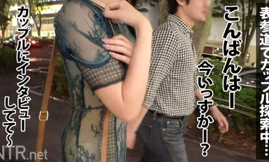 348NTR-070 ＜高飛車女をデカマラでNTRand理解(わか)らせる＞今回寝盗る女は彼氏をATM扱いするトンデモ彼女。彼氏が甘やかしてくれるからと彼のお金を自分の金の様に豪遊。たまには彼の言う事も聞いてほしい。と言う事で彼が出演しないなら別れる勢いでお願いし、渋々出演する事に…。最初はやる気ゼロでさらには男優を見て鼻で笑う悪態ぶりだったが…いざデカマラを挿入すると態度はいっぺんし、おま●こを洪水にし痙攣する始末で…