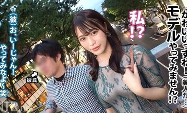 348NTR-070 ＜高飛車女をデカマラでNTRand理解(わか)らせる＞今回寝盗る女は彼氏をATM扱いするトンデモ彼女。彼氏が甘やかしてくれるからと彼のお金を自分の金の様に豪遊。たまには彼の言う事も聞いてほしい。と言う事で彼が出演しないなら別れる勢いでお願いし、渋々出演する事に…。最初はやる気ゼロでさらには男優を見て鼻で笑う悪態ぶりだったが…いざデカマラを挿入すると態度はいっぺんし、おま●こを洪水にし痙攣する始末で…