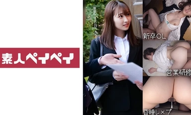 [モザイク破壊]748SPAY-231 Sさん