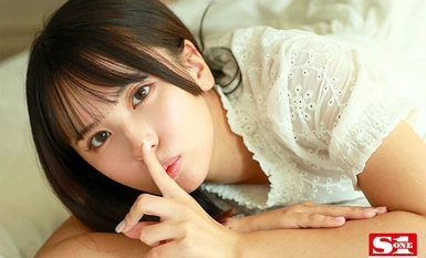 [Mosaic Destruction]SONE-173 Gadis Cantik Lurus Mata Besar Airi Nagisa Keseronokan! Pertama kali / Alami / Alami 3 orgasme sebenar