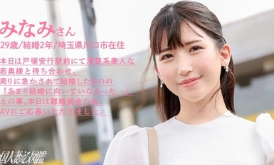 [モザイク破壊]336KNB-304 「主婦も旦那も飽きちゃった♪」ち●こなんて舐めた事なさそうな顔した清楚系美人な奥様とガチンコSEX！キッツイま●こでそんなに杭打ちされたらガマンできないっす！！！！自分から誘う事はない…とか言ってたけど始まったら豹変、あんな涼しい顔してたくせに、ちょっと触っただけでどエロい顔してますよ、奥さん…… at埼玉県川口市 戸塚安行駅前