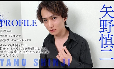 TLDC-009 『IKASE Howto』セクシー男優の実践実技テクニックvsはま！まお！ 浜崎真緒