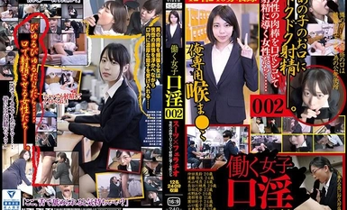 C-2831 職業女郎口交組 x 口交 002