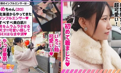 NMGT-020 Yarimoku Influencer Vol.