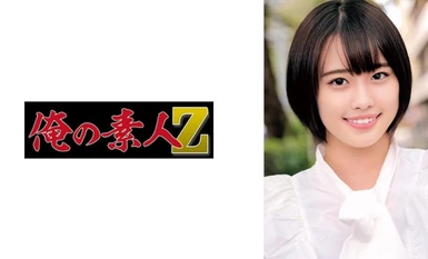 230ORECO-682 あい