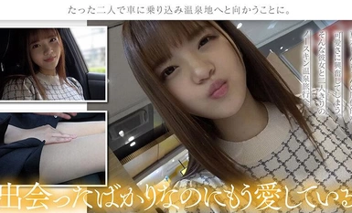 [Mosaic Destruction]NOSKN-083 Lovey-dovey NS perjalanan mata air panas hanya kami berdua Rin Natsuki