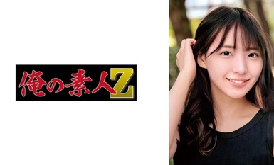 230ORECO-681 りつ