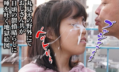 RMER-037 微笑小便池女孩 Maho Kitagawa