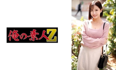 [モザイク破壊]230ORECO-658 あかり