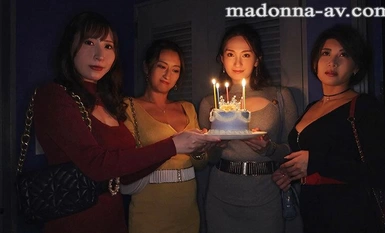 ACHJ-038 Madonna20周年記念×痴女特化レーベル《アチージョ》1周年記念作品！！ Madonna専属イイオンナ軍団がウブ青年を狩りまくる春の童貞卒業式
