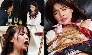 [Mosaic Destruction]USBA-039 Uniform Bondage Ang masokismo ay namumulaklak sa pagkaalipin. Ako ay magiging isang tao na mas mamahalin ng aking amo... Yui Nagase