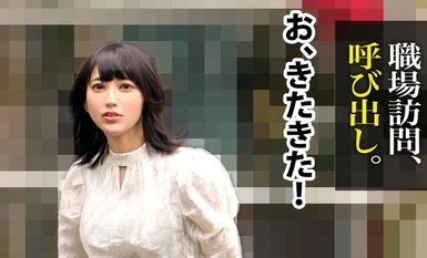 300MIUM-1008 美丽的大胸霸主降临！由于嫉妒的男友一直监视着她，她被不断抽泣的 irruma 激起了性欲。 广告公司，路线销售，本田先生，在公司工作 4 年。