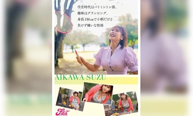 [马赛克破坏] FPRE-046 新人国宝Jcup！平时熟悉的服装店店员相川铃AV登场！