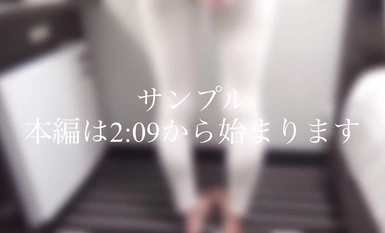 FC2-PPV-4386970 ※期間限定2980pt【海外版】松丸らんとパーソナルトレーニング【ひさしぶりのHで肉食系になった松丸らんに責められる】