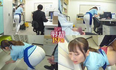[モザイク破壊]LULU-283 残業中、2人きりの社内で欲求不満を隠せないパート人妻清掃員さんのデカ尻無自覚挑発に乗せられぶっかけセクハラしたら杭打ち騎乗位で精巣が空っぽになるまで何度も不倫中出しを求められた。 末広純