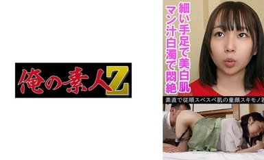 230orev-085 茉優(27)