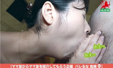 HALE-041 ママ友喰い無限ループ vol.36 茉奈花 大らかな性格の彼女が魅せる貪欲H