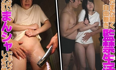 [Mosaic Destruction]GVH-532 Honor Student Training - Intense Nakadashi - Impregnation Camp Akari Minase