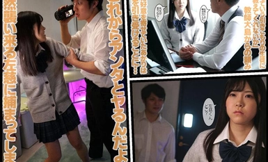 [Mosaic Destruction]GVH-532 Honor Student Training - Intense Nakadashi - Impregnation Camp Akari Minase