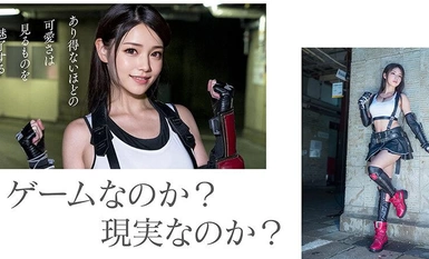 [モザイク破壊]AIAV-002 【3.1次元】AI最強美人コスプレイヤー TINA降臨 専属新人デビュー