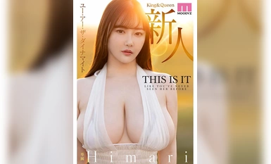 MIDV-726 King & Queen 新人 Terraton Q-cup BODY 独家 Himari AV 首秀！