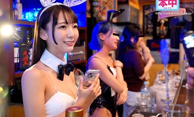 HMN-548 Người Mới! Một chủ đề nóng ở Tokyo! Ngay cả khi bạn uống rượu, bạn chắc chắn sẽ cương cứng và kem. Buổi ra mắt AV của nhân viên cửa hàng Bunny Galba dễ thương khiêu dâm! ! Ao Ái