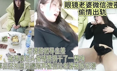 Koleksyon ng mga gawa ng matinding cuckold internet celebrity @小阿妞 (1)