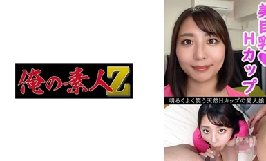 230OREV-083 希星(21)