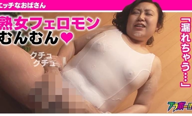 798BRV-037 淘气阿姨 - Ayaka (40)