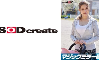 107SDMM-09503 マジックミラー号 巨乳ベビーカーママさん限定！「乳もみ検診」と称して産後で3倍敏感になったおっぱいを執拗なまでにこねくり回す！ママ友の前で感じてしまったら最後、旦那以外のち○ぽで痙攣イキ【まいこ編】