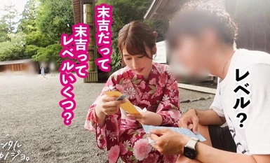 300MIUM-1064 [Calling out that she likes him a lot] F-cup beauty salon clerk with beautiful F-cup tits is rented as a girlfriend! She is a beautiful girl with F-cup breasts and a big mouth! She is a calm lady who looks good in a kimono, but when she gets turned on, she wants to kiss you tongue-to-tongue! She calls out how much she loves to be fucked, and she gets fucked in her tight pussy while shaking her F tits! She was a neat and tidy girl during the day, but at night she asks to be fucked in her own pussy! She is a very dirty girl who runs for h