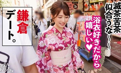 300MIUM-1064 [Calling out that she likes him a lot] F-cup beauty salon clerk with beautiful F-cup tits is rented as a girlfriend! She is a beautiful girl with F-cup breasts and a big mouth! She is a calm lady who looks good in a kimono, but when she gets turned on, she wants to kiss you tongue-to-tongue! She calls out how much she loves to be fucked, and she gets fucked in her tight pussy while shaking her F tits! She was a neat and tidy girl during the day, but at night she asks to be fucked in her own pussy! She is a very dirty girl who runs for h