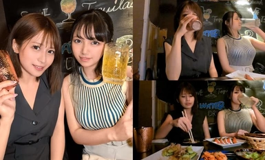 GESY-036 [Orgy] สาว G-cup สองคนมีงานฉลองในฝัน! คืนนี้ปาร์ตี้คืนเดียวเท่านั้น! มาสนุกกันให้เต็มที่ ให้มีความสนุกสนาน! [นาโน & ไมน่า]