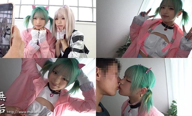 [モザイク破壊]MUKC-047 中出し交尾に没頭する発情コスプレ美少女たち 完全着衣8P大乱交