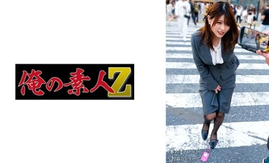 230ORECO-662 あかりさん