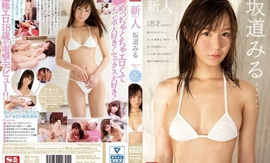 [马赛克破坏] SSNI-289新人NO.1STYLE Miru Sakamichi AV首播