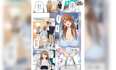 [马赛克破坏] NIMA-028 真人版！想消失的过去，不会消失的快乐 - 心爱的整洁干净，被戴绿帽的爆乳人妻 - 累计超过 13 万 DL 的系列大热作品！ 武田玲香