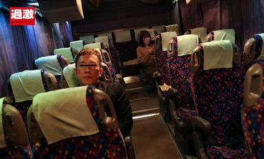 NHDTB-90701 夜行バスで2人きり デカチンをねじ込まれた快感が忘れられず騎乗位中出しするまで発情腰が止まらない美尻娘 色白巨乳JD