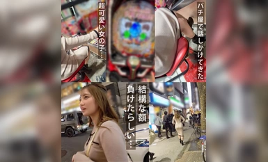 MAAN-967 【ボンッと張り出た肉厚巨尻】乳首イキでパン染み大洪水！敏感すぎる美乳を見せつけ勃起を誘うキャバ嬢JDとワンナイ種付けSEX！肉欲そそる豊満BODYは至高の抱き心地♪射精止まらず中出し&顔射！【もしも。】【ルナ】