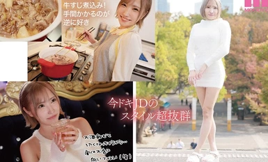MIFD-476 新人 昼は女子大生、夜は新宿No.1ラウンジ嬢。 愛嬌とGcup抜群スタイルで男をオトすギャップ女神AV DEBUT！ 春陽モカ