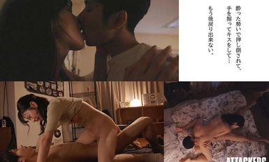 YUJ-017 Drunkenly kissing a comfortable female friend who has a long-distance girlfriend of 5 years by his side, and seriously seeking each other to the point of forgetting her existence. YUJ-017
