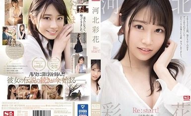 [Mosaic Destruction] SSIS-129 Ayaka Kawakita Re:start!