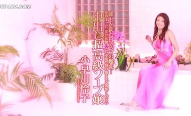[Phá hủy khảm]SACE-118 Creampie Xà phòng siêu cao cấp Lady Reiko Kobayakawa