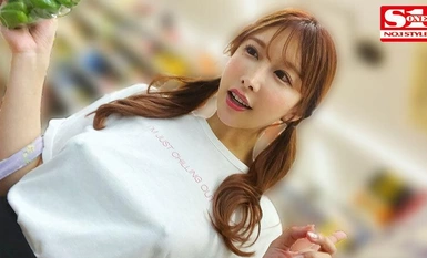 [Mosaic Destruction] SONE-121 - A man with an erection all the time and an AV actress with no bra - Three Days and Three Nights - Close Two-Person Sexual Activity under One Roof Unpubescent tits