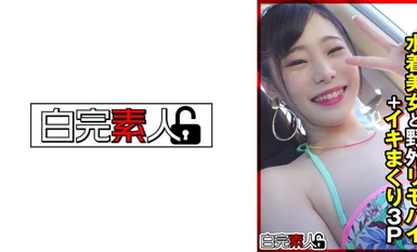 494SIKA-355 Swimsuit beauty at outdoor remote bike + orgasm 3P