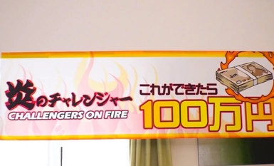 【馬賽克破壞】200GANA-2311 嚴重軟，第一槍。第1503章 如果我把一沓鈔票落在路邊怎麼辦…？帶你撿到的女孩去飯店，挑戰自己，贏取100萬日圓的獎金！然而，內容逐漸變成了色情發展……她繼續忘乎所以，不知不覺中，她在性愛中噴了又噴了！