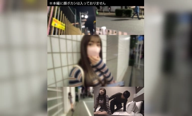 [モザイク破壊]483DAM-037 【大久保】？？ちゃん【た●んぼ】
