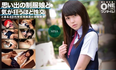 393OTIM-361 令人難忘的製服女孩MISA讓你瘋狂的性愛