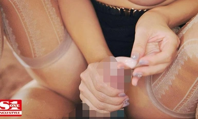 SONE-129 Salun Urut Orgasme Musnah terbaik yang membawa kepada pancutan kencing terbaik dengan teknik usikan terbaik Ai Hongo