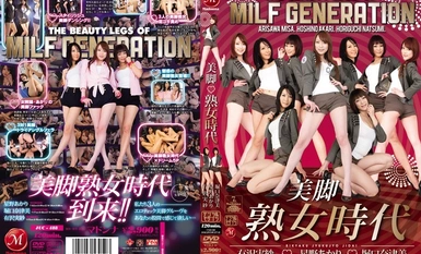 [Mosaic Destruction]JUC-488 Beautiful Legs Mature Woman Age